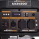 Генератор инверторный MaXpeedingRods MXR4800i MXR4800i фото 6