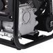 Генератор инверторный MaXpeedingRods MXR4800i MXR4800i фото 8