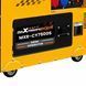 Дизельный генератор MaXpeedingRods MXR-CY7500S MXR-CY7500S фото 9