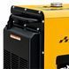 Дизельный генератор MaXpeedingRods MXR-CY7500S MXR-CY7500S фото 11