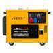 Дизельный генератор MaXpeedingRods MXR-CY7500S MXR-CY7500S фото 2