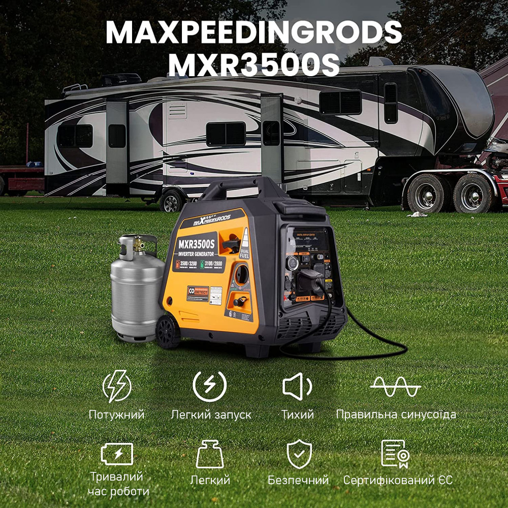 Генератор Генератор інверторний MaXpeedingRods MXR3500s — фото 5